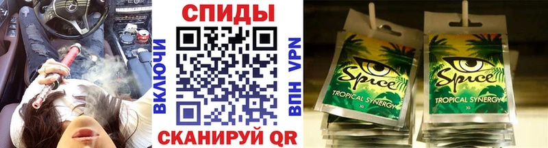 БУТИРАТ BDO 33%  Междуреченск 