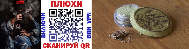 как найти наркотики  Междуреченск  ГАШ hashish 