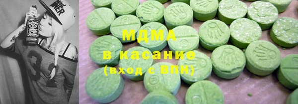 кокаин перу Дмитров