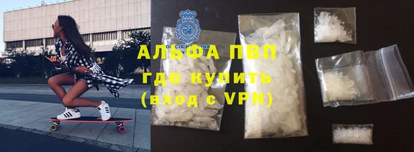 кокаин перу Дмитров