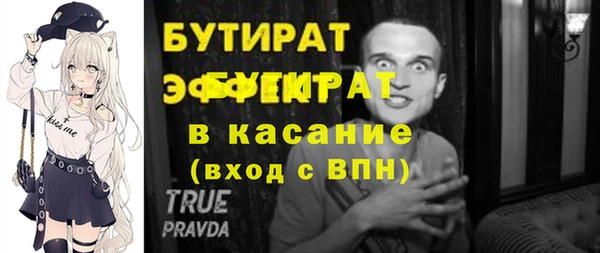 кокаин перу Дмитров