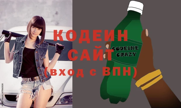 кокаин перу Дмитров