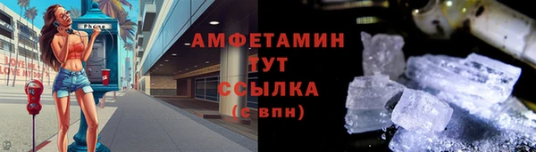 кокаин перу Дмитров