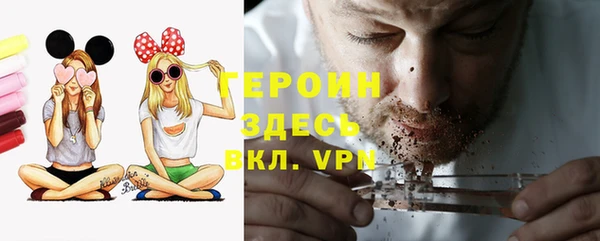 кокаин перу Дмитров