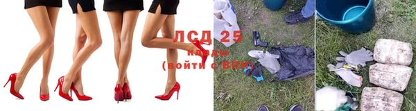 метадон Яровое