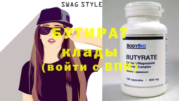 винт Тавда