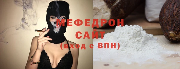 кокаин перу Дмитров