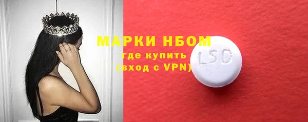 кокаин перу Дмитров