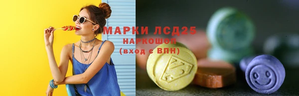 кокаин перу Дмитров