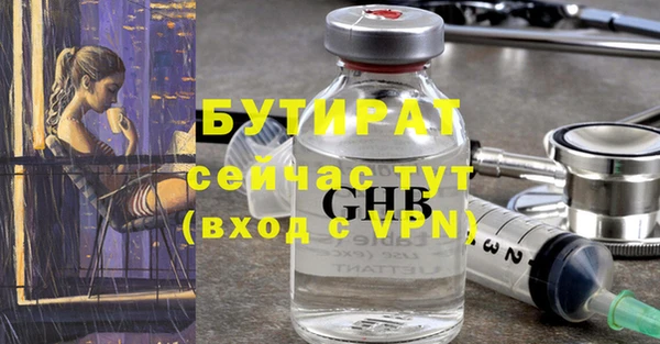 ешки Дмитровск