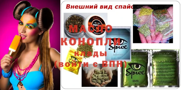 кокаин перу Дмитров