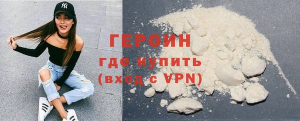 ешки Дмитровск