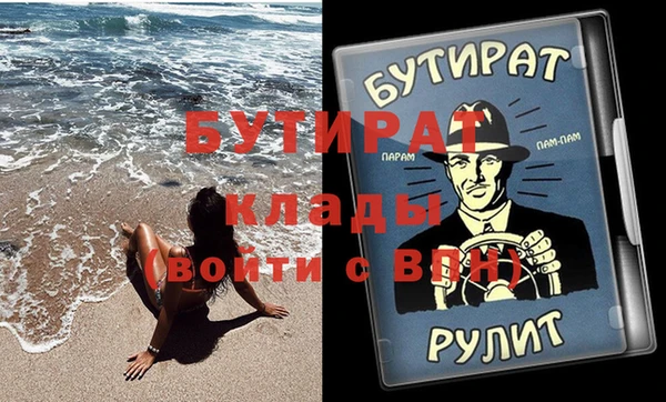 ешки Дмитровск