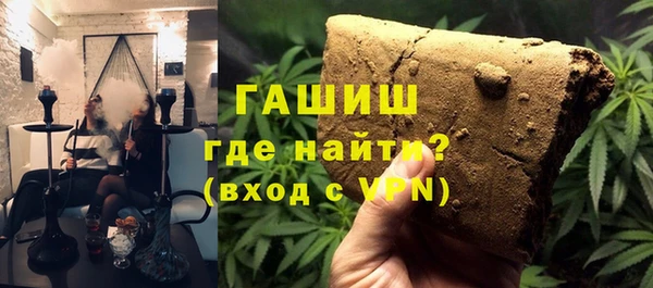 spice Янаул