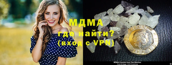 кокаин перу Дмитров