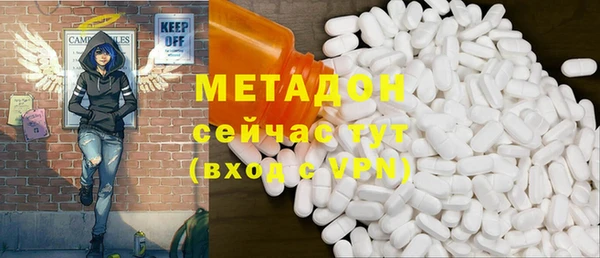 ешки Дмитровск