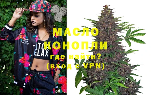 кокаин перу Дмитров