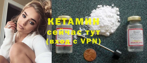 ешки Дмитровск