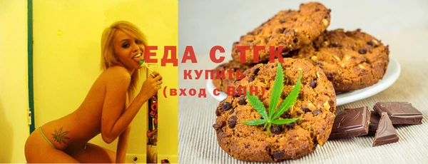 ешки Дмитровск