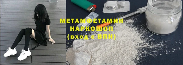 ешки Дмитровск