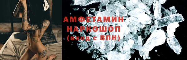 ешки Дмитровск