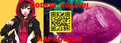 марихуана Жуковский