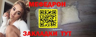 хмурый Заволжье