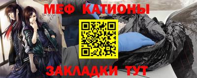 сатива Аргун