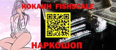 сатива Аргун