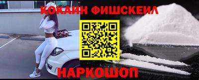 соль курить ск Заводоуковск