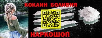 марихуана Жуковский