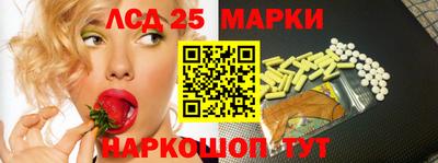 альфа пвп VHQ Апрелевка