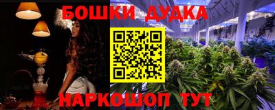 хмурый Заволжье
