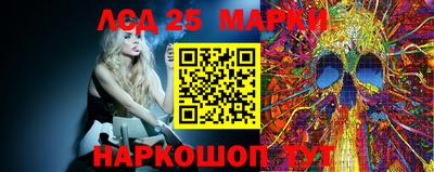 альфа пвп VHQ Апрелевка