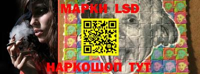 марихуана Жуковский