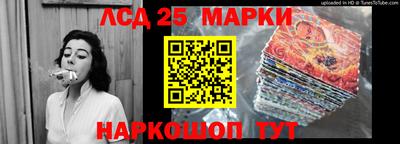 хмурый Заволжье
