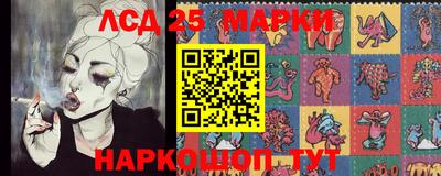 соль курить ск Заводоуковск