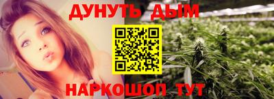 хмурый Заволжье