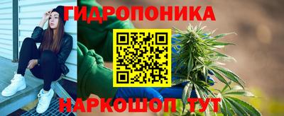 соль курить ск Заводоуковск