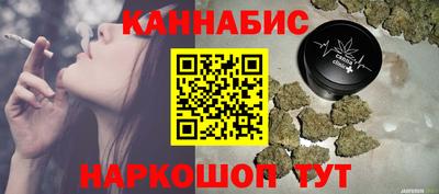 альфа пвп VHQ Апрелевка