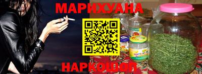 стафф Апшеронск