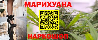 соль курить ск Заводоуковск