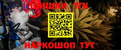 сатива Аргун