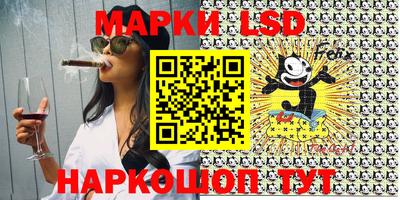 сатива Аргун