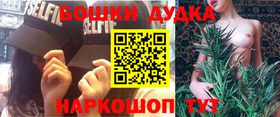 сатива Аргун