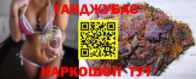 хмурый Заволжье