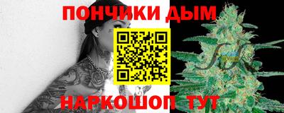 скорость mdpv Канаш