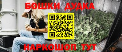 хмурый Заволжье