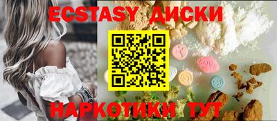 хмурый Заволжье