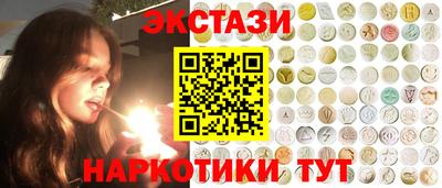 хмурый Заволжье